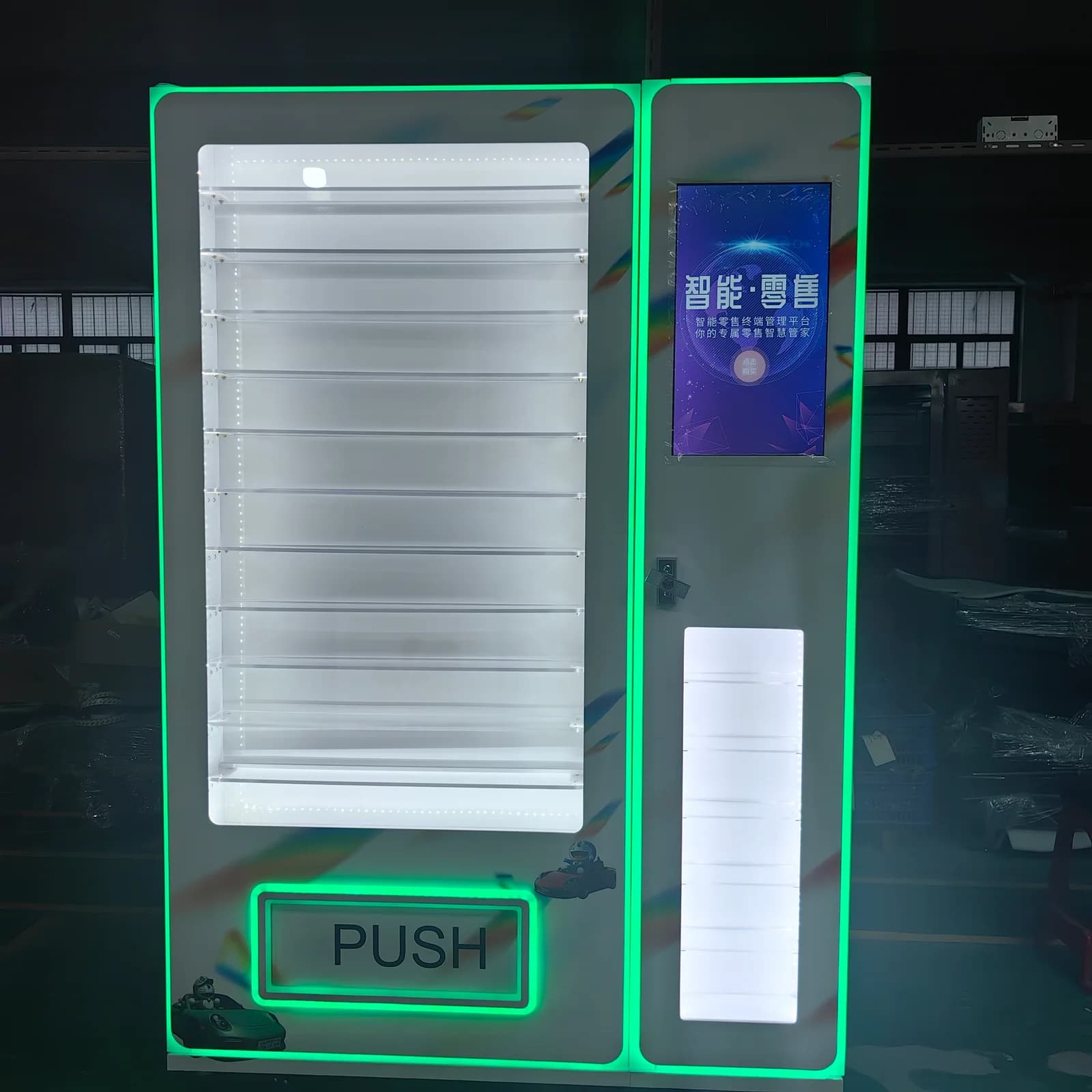 ODM Vending Machine Development Guide